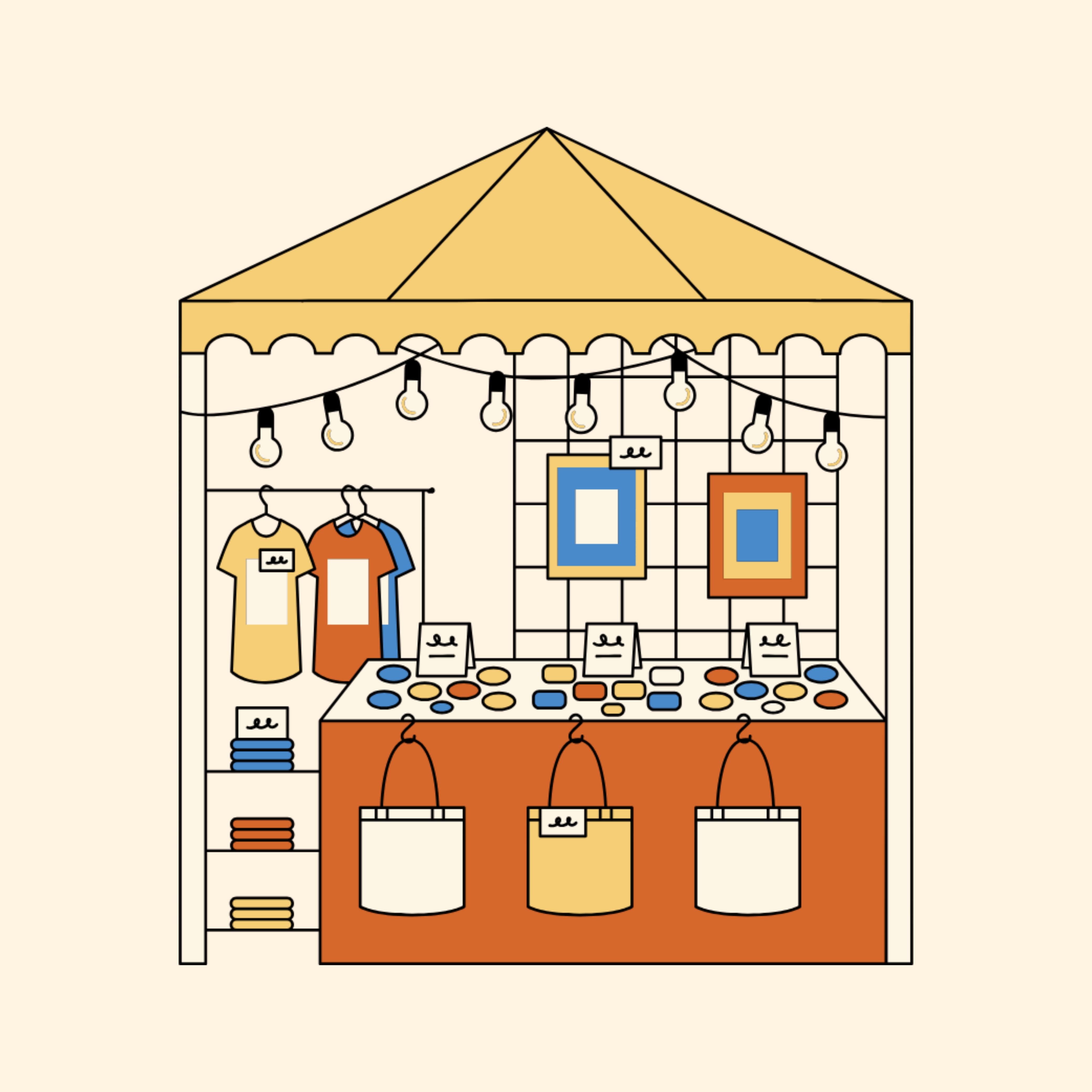 Kopma Merchandise